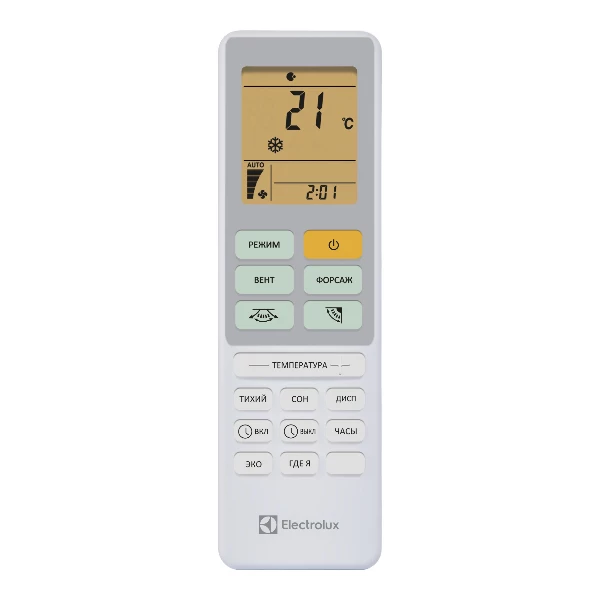 Electrolux EACS/I-07HAL/N8