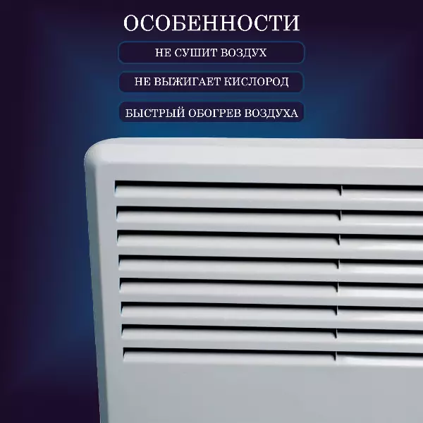 Oasis VK-20